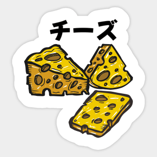 Cheese Retro Japanese Milk Cow Latakana Sticker